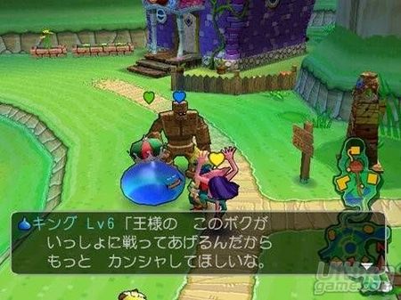 Primeras imgenes oficiales de Dragon Quest Yagus para PlayStation 2