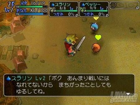 Primeras imgenes oficiales de Dragon Quest Yagus para PlayStation 2