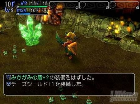 Primeras imgenes oficiales de Dragon Quest Yagus para PlayStation 2
