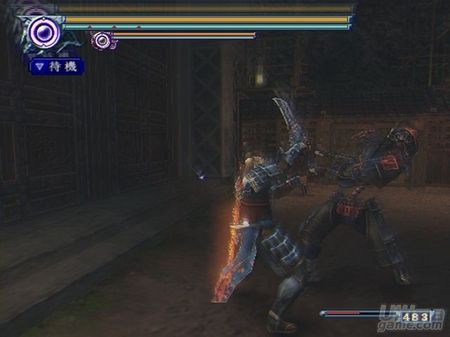 Onimusha: Dawn of Dreams estará disponible en el viejo continente en Junio del 2006