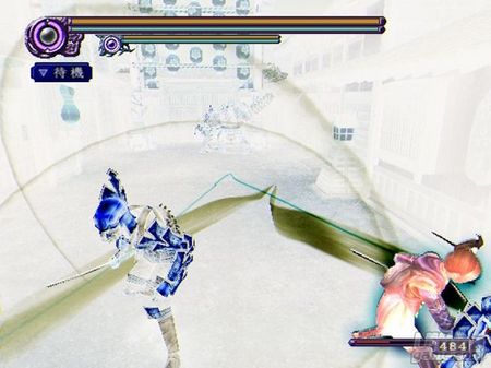 Onimusha: Dawn of Dreams estar� disponible en el viejo continente en Junio del 2006