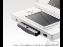 La Nintendo DS aún guarda algunas sorpresas