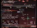 Primera imagen oficial de Final Fantasy VII Dirge of Cerberus