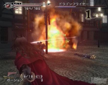 Nuevas imgenes de la versin americana de Dirge of Cerberus