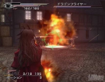 Square Enix anuncia una versi�n de coleccionista para Final Fantasy VII: Dirge of Cerberus