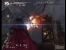 Primera imagen oficial de Final Fantasy VII Dirge of Cerberus
