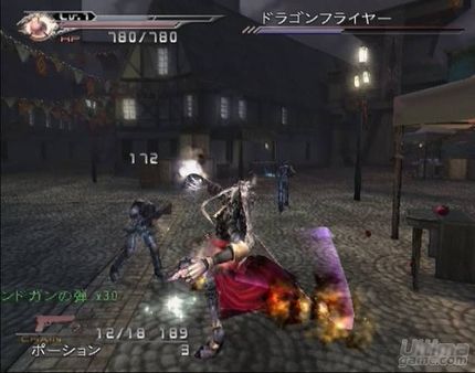 Nuevas imgenes de la versin americana de Dirge of Cerberus