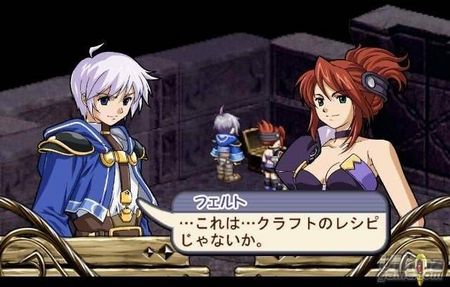 Atelier Iris 2 - The Azoth of Destiny se estrenar en Europa con un pack de lujo