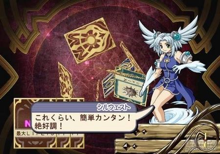 Atelier Iris 2 - The Azoth of Destiny se estrenar� en Europa con un pack de lujo