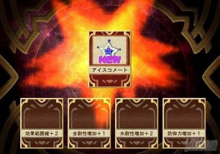 Galera de imgenes y Trailer de Atelier Iris 2 - The Azoth of Destiny