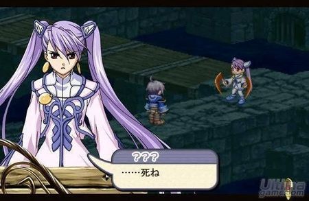 Galera de imgenes y Trailer de Atelier Iris 2 - The Azoth of Destiny