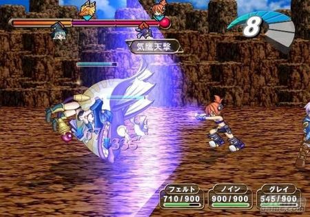 Galera de imgenes y Trailer de Atelier Iris 2 - The Azoth of Destiny