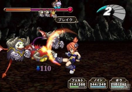 Atelier Iris 2 - The Azoth of Destiny se estrenar� en Europa con un pack de lujo