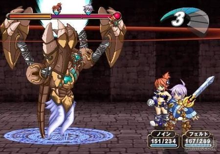 Galer�a de im�genes y Trailer de Atelier Iris 2 - The Azoth of Destiny