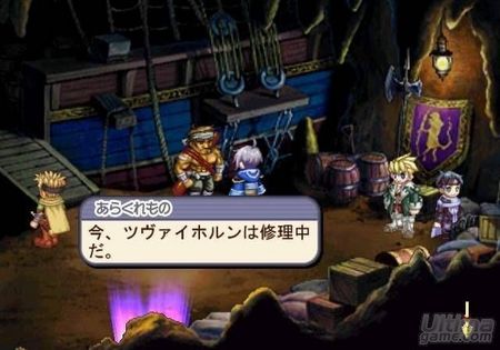 Galera de imgenes y Trailer de Atelier Iris 2 - The Azoth of Destiny