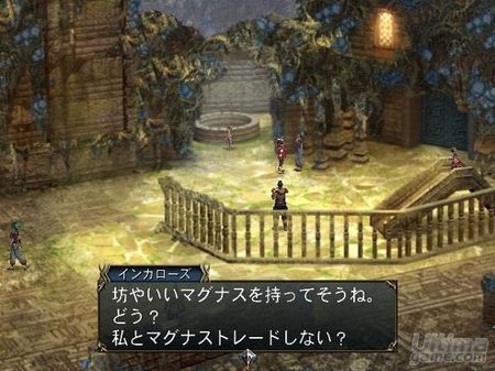 Baten Kaitos 2, retrasado en Jap�n - Actualizado con nuevas im�genes