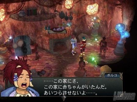 Video de la introduccin de Baten Kaitos Origins