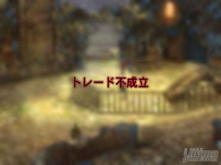 Baten Kaitos 2, retrasado en Jap�n - Actualizado con nuevas im�genes