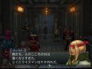 Videos, imágenes y fecha de salida americana de Baten Kaitos Origins
