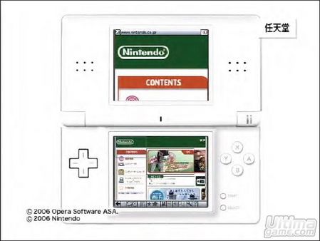 Nintendo DSi XL - Las claves del lanzamiento en nuestro pas