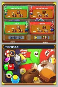 Mario & Luigi: Partners in Time retrasa su salida en Europa