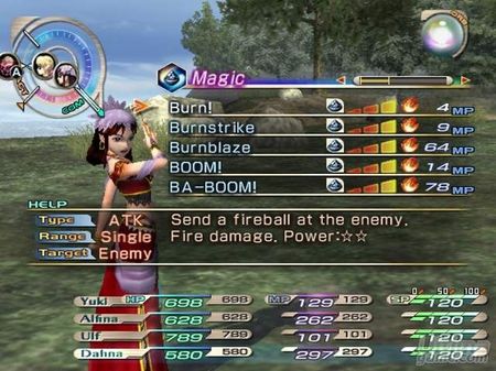 Nuevas im�genes y comerciales japoneses de Grandia 3 para PlayStation 2