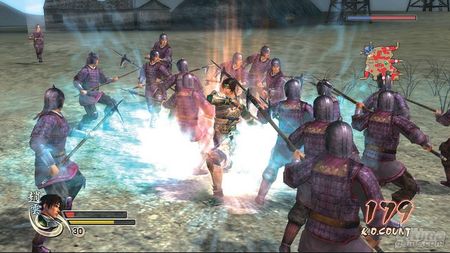 Detalles e imgenes en alta resolucin de Dynasty Warriors 5 Special para Xbox 360