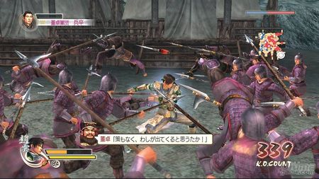 La revisin de Dynasty Warriors 5 para Xbox 360 y PlayStation 2 reciben nueva fecha y cambio de nombre
