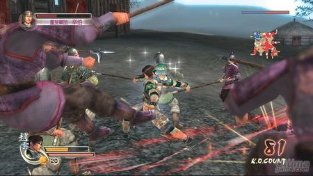 La revisin de Dynasty Warriors 5 para Xbox 360 y PlayStation 2 reciben nueva fecha y cambio de nombre
