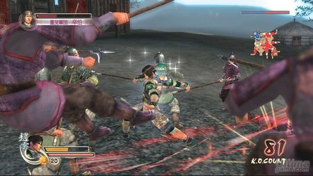 Detalles e imgenes en alta resolucin de Dynasty Warriors 5 Special para Xbox 360