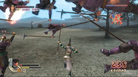 La revisin de Dynasty Warriors 5 para Xbox 360 y PlayStation 2 reciben nueva fecha y cambio de nombre