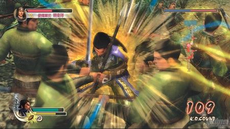 La revisi�n de Dynasty Warriors 5 para Xbox 360 y PlayStation 2 reciben nueva fecha y cambio de nombre