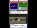 Pokémon Rangers para Nintendo DS - Primeros detalles
