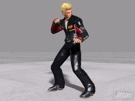 Virtua Fighter 5 sí tendrá modo online en Xbox 360