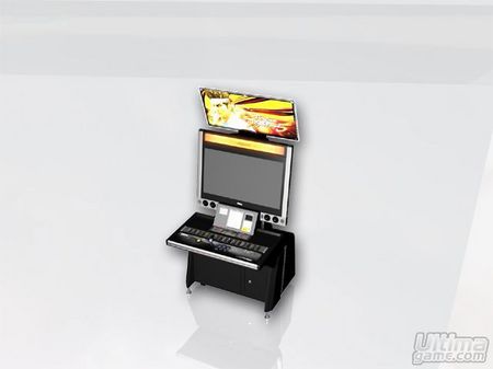 Virtua Fighter 5 s tendr modo online en Xbox 360