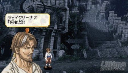 Square Enix nos tienta con una nueva versi�n del cl�sico de PSP Valkyrie Profile