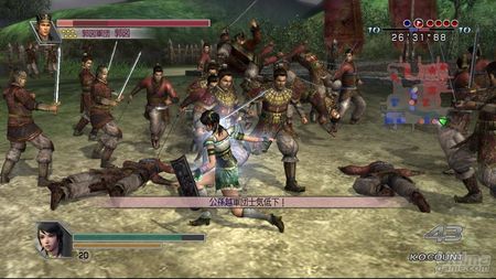 Detalles e imgenes en alta resolucin de Dynasty Warriors 5 Special para Xbox 360