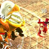 AereA consola