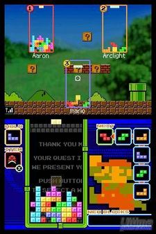 Nintendo nos muestra algunos de los juegos cl�sicos que veremos en Tetris DS