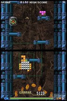 Nintendo nos muestra algunos de los juegos clsicos que veremos en Tetris DS