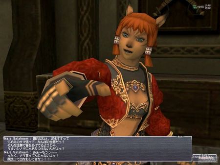 Final Fantasy XI - Nuevos cap�tulos para mantener vivo este mundo online