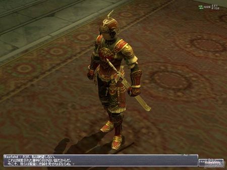 Final Fantasy XI - Nuevos cap�tulos para mantener vivo este mundo online