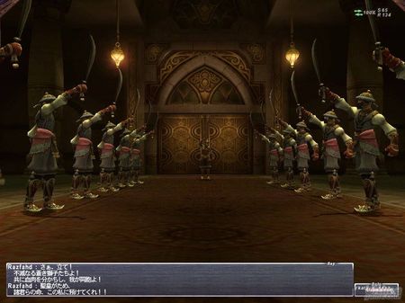 Final Fantasy XI - Nuevos captulos para mantener vivo este mundo online