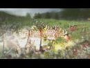 Q Entertainment desvela su proyecto para Xbox 360 bajo el nombre Ninty Nine Nights