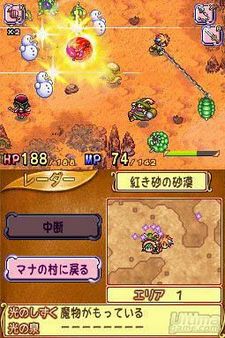 Confirmada la fecha de salida en Espaa de Children of Mana para Nintendo DS