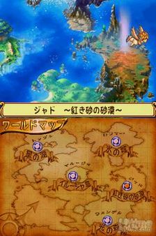 Confirmada la fecha de salida en Espaa de Children of Mana para Nintendo DS