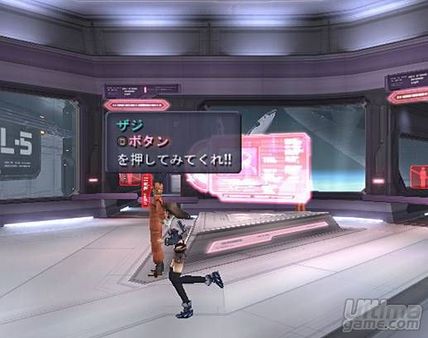 Nuevo vdeo de Xenosaga III