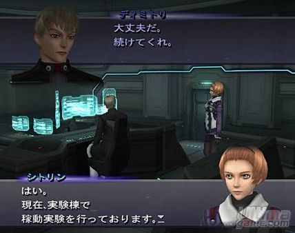 Nuevo vdeo de Xenosaga III