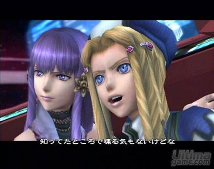 Nuevo vdeo de Xenosaga III