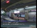 Xenosaga Episode III: Also sprach Zarathustra - Más detalles